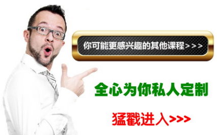 �綯��ά����ѵѧУ