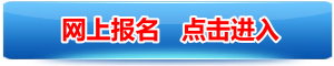 �綯��ά����ѵѧУ
